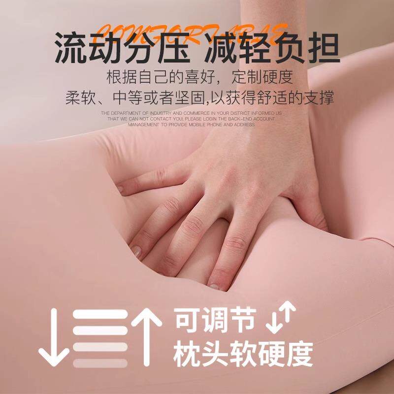 宝孕妇枕护腰侧睡枕腹u托型枕妈抱枕ltao00侧卧靠枕粒状孕妇枕头g