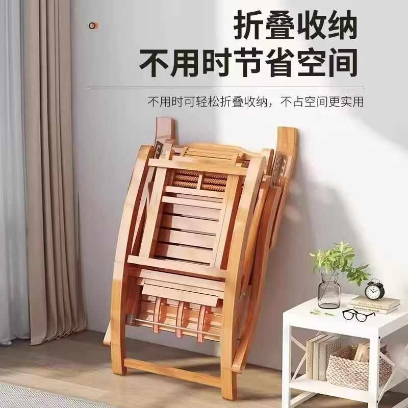 人老摇椅人摇椅成人躺椅竹摇子可折叠竹木摇椅客厅阳台休闲椅木质