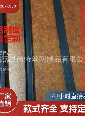 台黑色分隔条PV滴C塑料水线槽RVZ抹灰分格阳屋顶条止水条U行槽外