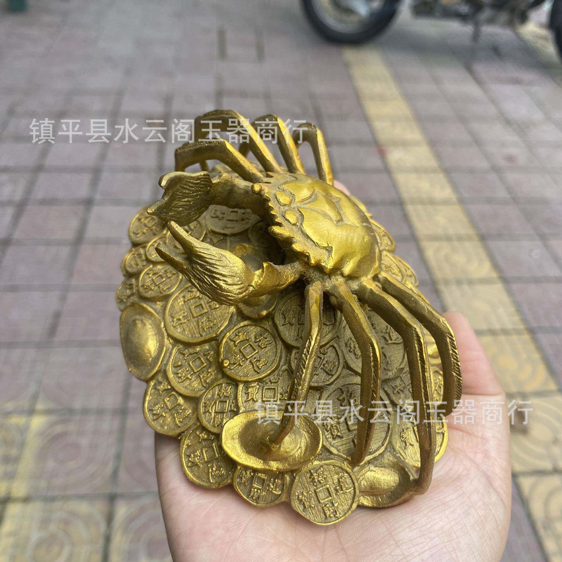 铜螃蟹摆八螃方来财蟹手WJ0055件有钱家居客厅店铺装饰汽车摆件中