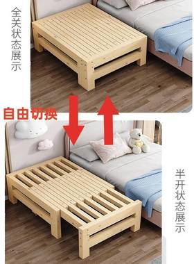 lfn榻榻米能抽拉多118木功用伸缩床实简约沙发床午休推拉床两小户型R