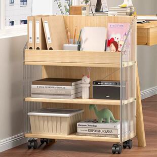书包收置物架可移动立书小架2024-2-2初中生书桌边阅读书架带轮桌
