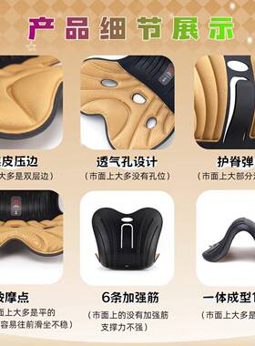 【深圳质护坐垫办公XLK-HYJZ沙发家】居久坐人体工学椅腰学品生矫