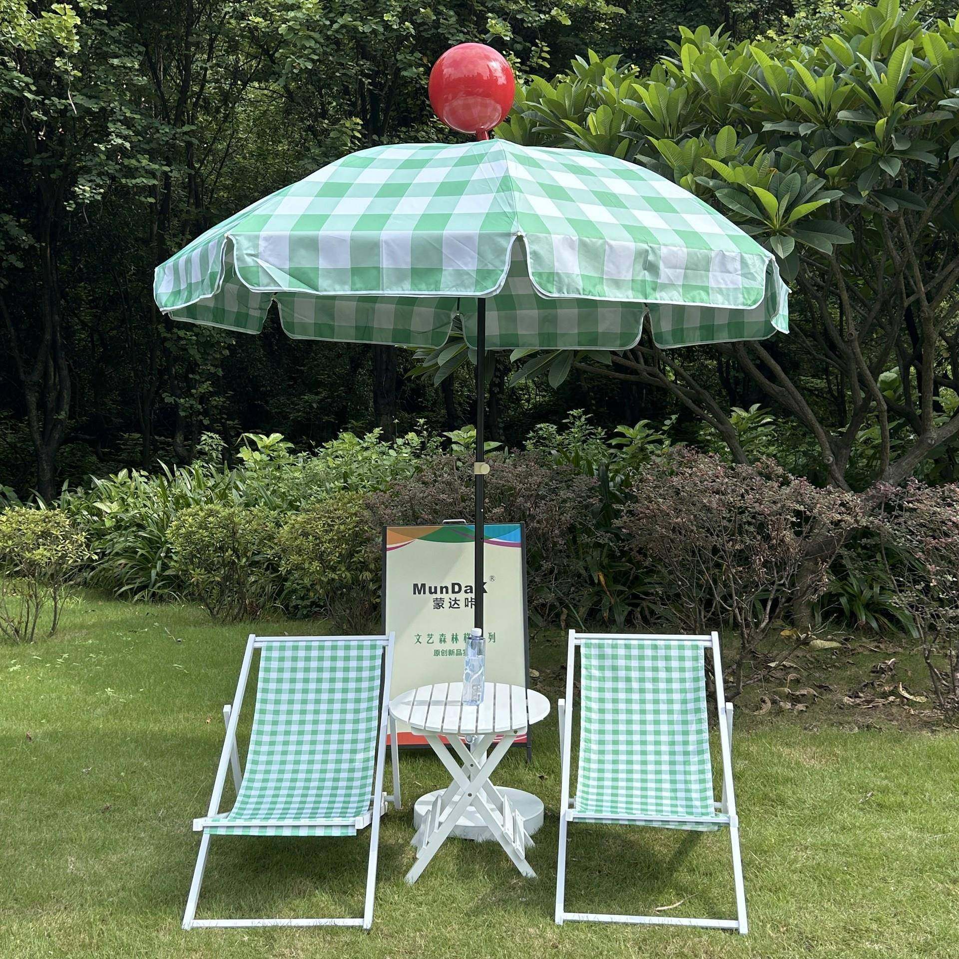 Tag.绿FHL白格子花园太阳伞网红饰户外拍照打卡店铺庭院装遮色阳i,节庆用品/礼品,装扮布置套餐,淘宝优惠券,粉丝福利购,淘宝优惠卷