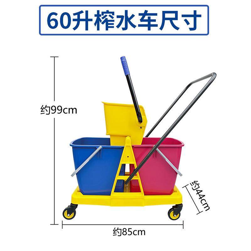 白云超21宝双桶榨水拖把桶挤水桶免餐手洗厅店带轮车压酒水柞水车,家庭/个人清洁工具,平板拖把,淘宝优惠券,粉丝福利购,淘宝优惠卷