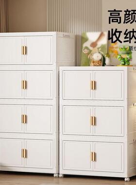 收AWF物纳柜折叠置物柜衣收书本储物柜加厚置架家物用纳箱整理盒其他