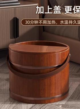 提泡AL101106桶35㎝高木脚质洗脚桶家用按木摩足浴桶木质洗手脚盆