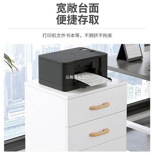 桌下BG002504文柜办子公室办公柜木储质物柜边柜带锁柜打印机抽屉