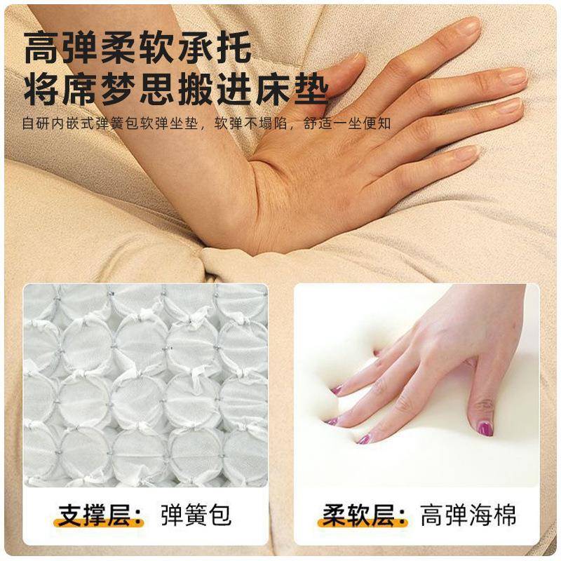 脑椅家用升降椅子靠背可躺电办公椅沙发椅久5858坐竞老板椅子座电