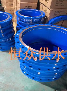 SSQ型管式伸缩器BF型单兰位限伸缩接头法DN100764伸缩接头厂套家