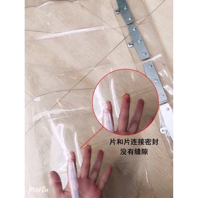 新款塑料软门厨房门帘移动保暖防风推拉全连接透明窗帘可折叠