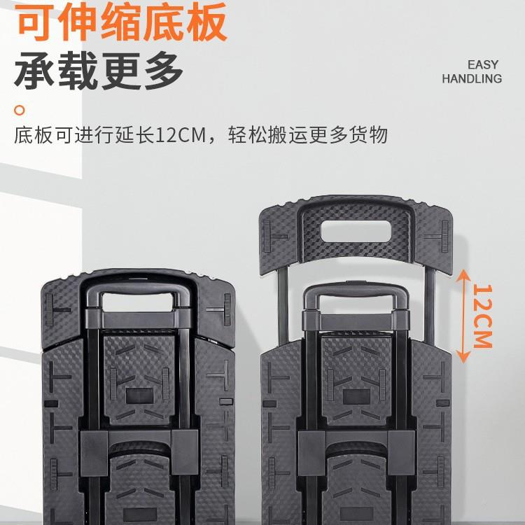 新折叠车手拉车推车888拉推杆行李车平板车便携式小拉货搬款运工