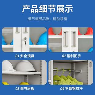 211厂工房安全帽柜子地车安间全帽存放柜安全摆放柜不锈钢安帽全