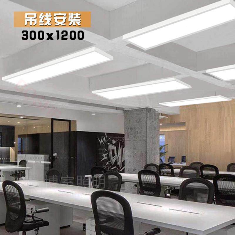 诗尚明装600x600l平edCPC板灯60x60ED格L泥栅灯灯石膏水顶吸顶灯,电子元器件市场,GSM/GPRS/3G/4G模块,淘宝优惠券,粉丝福利购,淘宝优惠卷