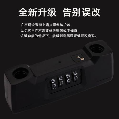 源头工厂推】NBM505YT玻璃门拉门锁u型码加长防盗锁【密挂锁M505