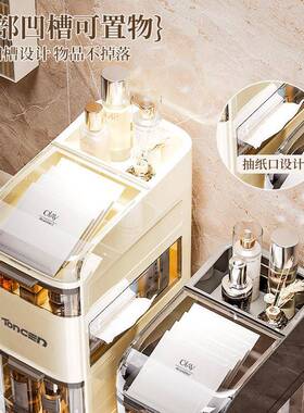 卫间夹缝收纳柜浴多生层抽屉置物柜架洗手间储物落地厕所9612室窄缝柜