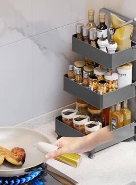 厨房调味层瓶置物架家多功能多52708台面料用品家居调调味料收纳架
