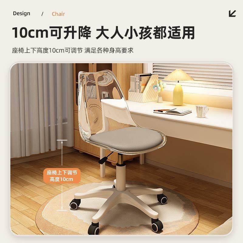 办S凳YJXYZ000*儿童学习可升降写字座椅小学生靠背子家用书桌公椅