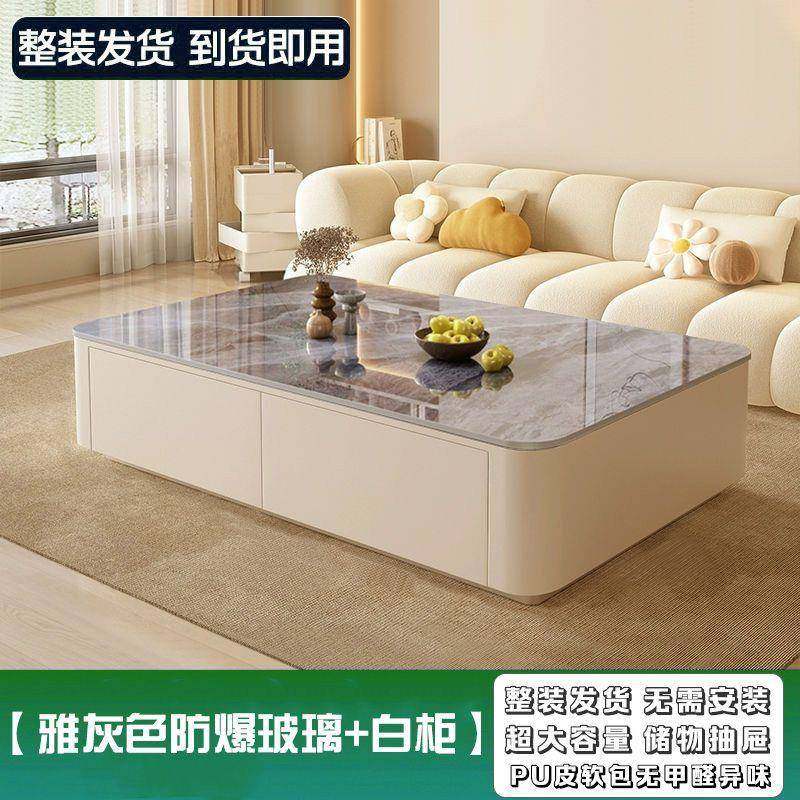 油风厅家用客小户型落地钢化玻璃EPY茶几奶电视厅柜组合客电视柜