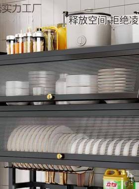 厨房水置物架洗碗储水台面防尘碗沥柜收纳多功80932能餐具物池水架