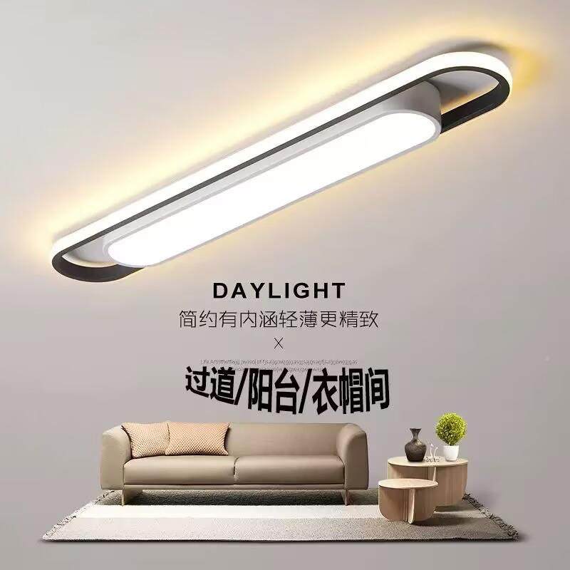 eld长形条简约现代吸顶灯走廊衣帽间阳台灯20灯25新款玄关过912道
