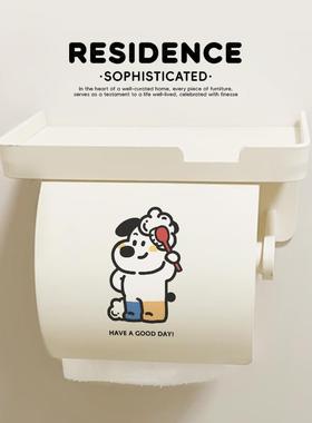A6可爱狗厕所纸巾架铁T艺小卷NGZ纸架纸巾收纳盒创意壁挂式纸抽盒