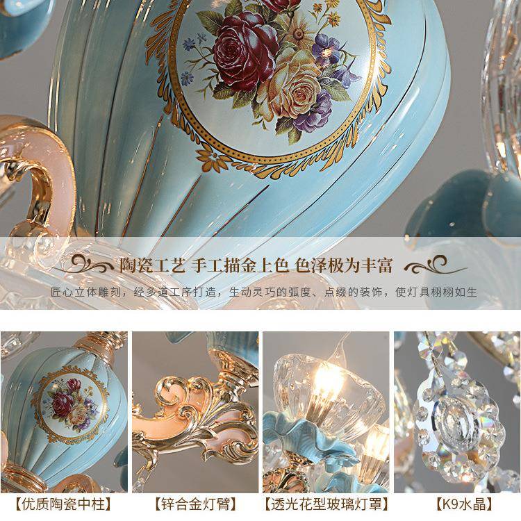 法式水晶吊灯欧式客厅灯大气套餐别墅主具灯卧室970餐华厅饰网红