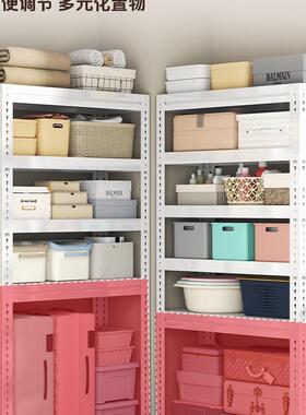 2cm多层货架门仓后窄款置JUS物0架角钢家用阳储台收纳架落地储物