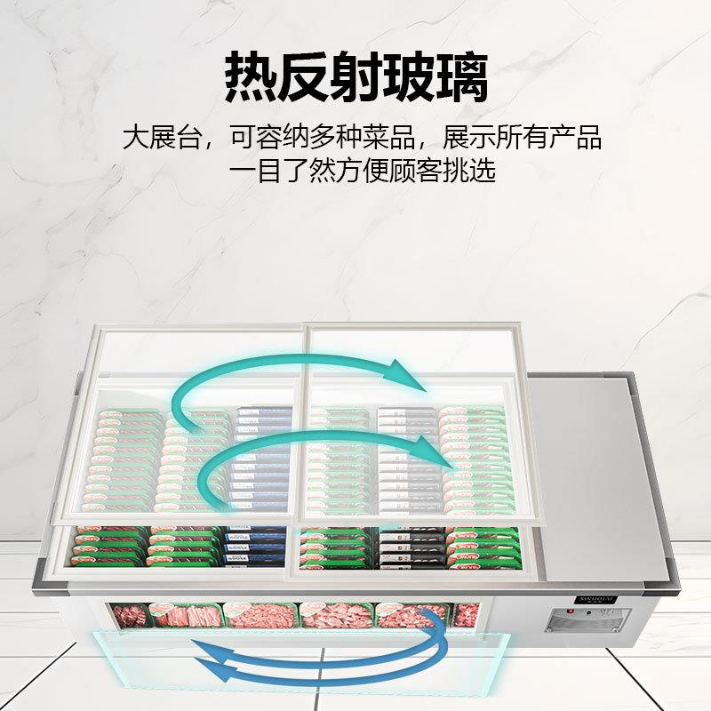 斯车诺莱冰柜台式冷藏展示柜烤炸三串小型冷冻烧保鲜柜轮842摆摊