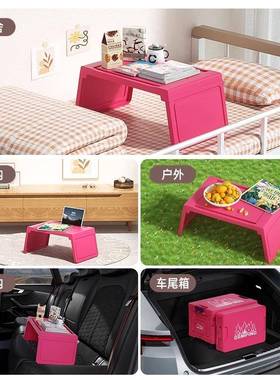 野宿舍折叠车收纳FDE16807桌子户箱外露营整理箱营野餐箱子载用后备箱储物