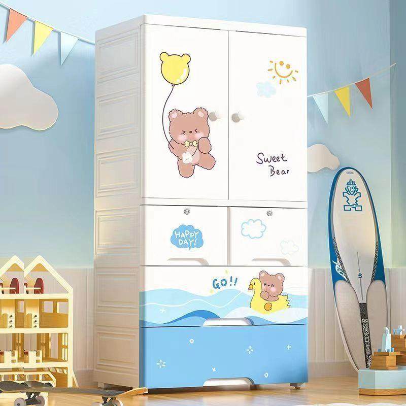 6儿516521面宽抽塑料卡通双开门屉收纳柜卧客厅室童衣服杂物储存柜