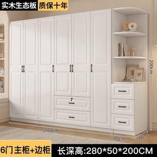 i全实木x 151衣柜家用卧室简易儿柜子出租房屋用小r户童带抽型屉