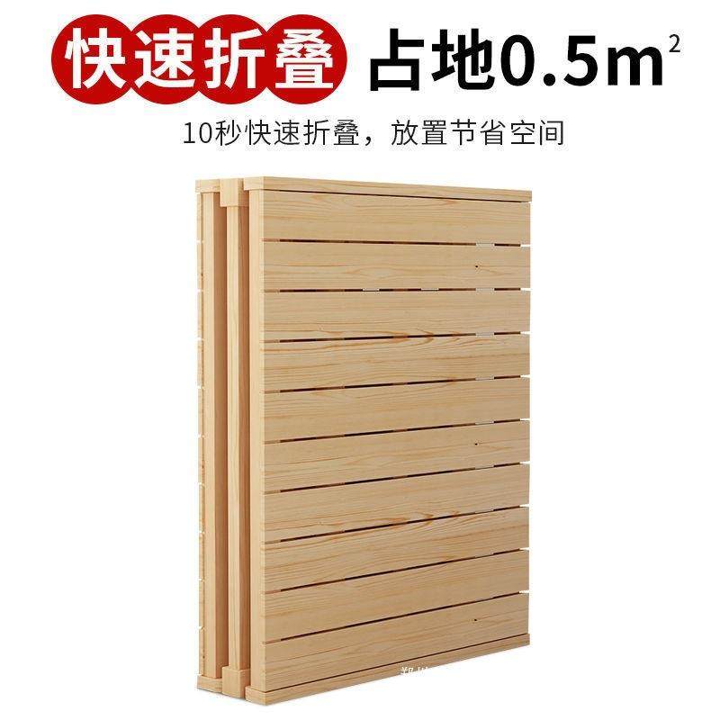 易免安装木折室叠床单实人简床成人出租LVZ房双人床办公午休折叠