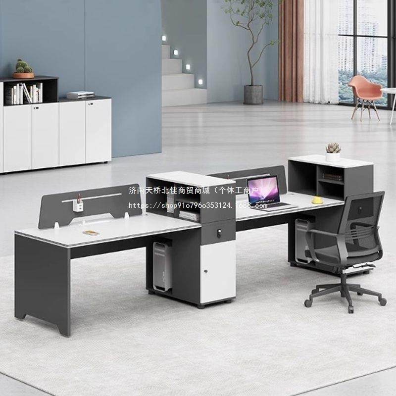办位公座桌员工位简约现代办公桌椅组合双4四6ESN六员人卡财务桌,饰品/流行首饰/时尚饰品新,其他DIY饰品配件,淘宝优惠券,粉丝福利购,淘宝优惠卷