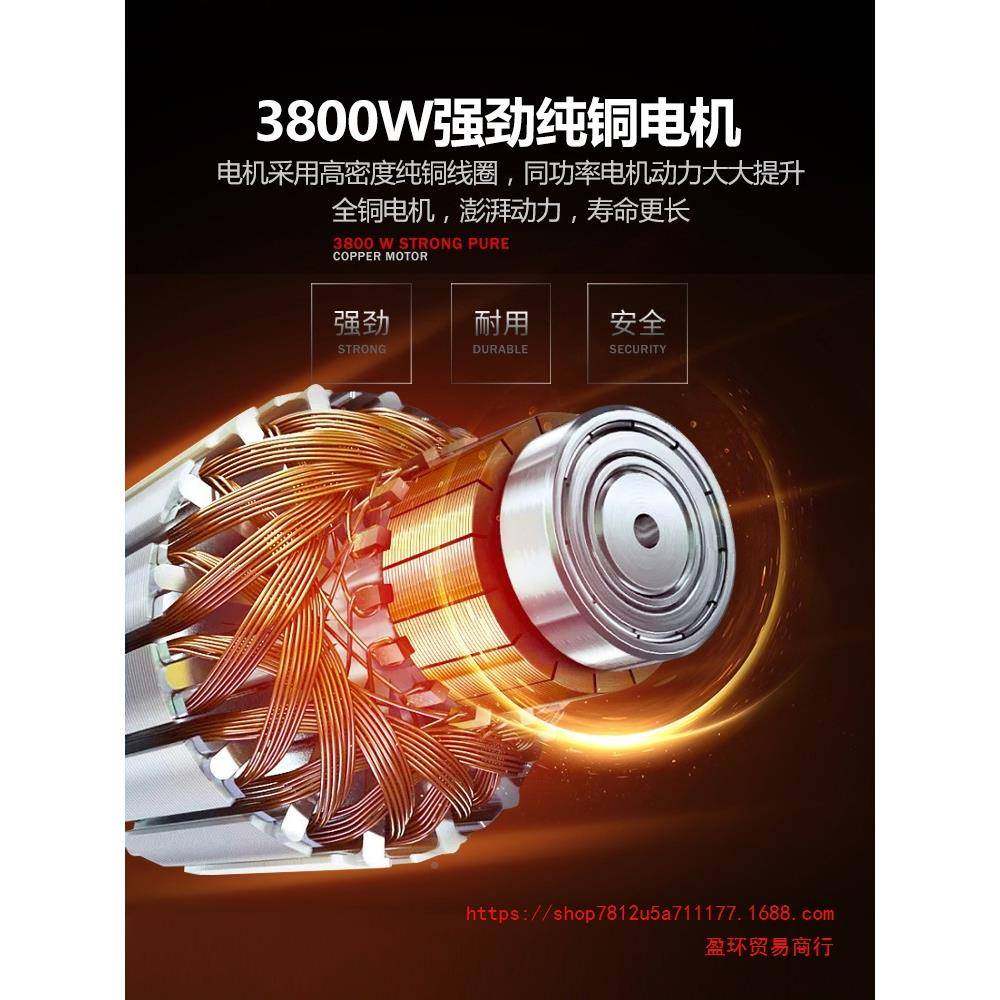 灰德国万291牛混凝土手持拌水泥搅机砂浆泥沙打灰动电小型搅拌器,五金/工具,电动搅拌器,淘宝优惠券,粉丝福利购,淘宝优惠卷