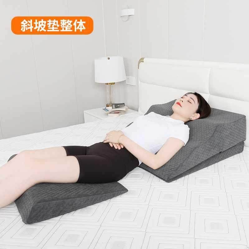 食逸康沙发软6775H5MS包胃管反酸防返流烧心床头背垫倾斜孕妇逆护,居家布艺,抱枕被,淘宝优惠券,粉丝福利购,淘宝优惠卷
