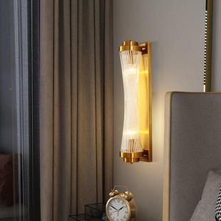 代约双头壁灯客卧室上下发光两头403壁现灯过厅道走廊酒店非标简