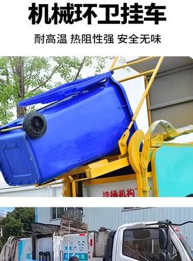 垃加圾桶大号大容量商用2户ltao10090外24升分类环卫带盖厚挂车10