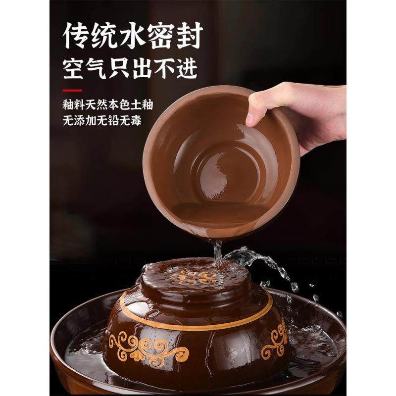 坛子土陶陶罐菜咸菜酸腌菜234瓷式坛子老泡菜坛子密封四川瓦罐家