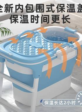 可叠泡澡桶大人全身折洗澡桶童vnH8Y5Il沐儿浴浴筒家用大号汗蒸浴