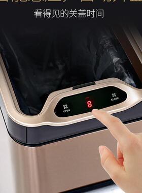 智能感w5917应垃桶家卫式生间厕所有盖用不锈钢圾全自动垃圾筒窄