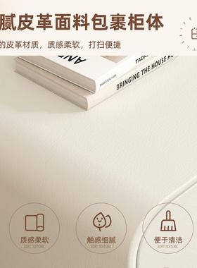 床收CTG02192头柜小户型现代约卧室家用极窄物纳储物柜子奶油风简