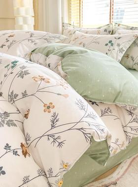 小新清纯棉四件套4hyt6890支全棉生宿学舍笠三件套单床印花被套南