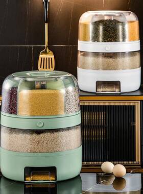 新款家厨房旋转米桶五谷杂粮储封罐AKP防尘防潮密收物纳盒自用动