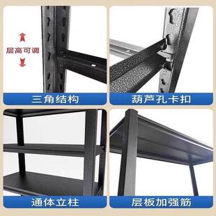 家用收货架置物架多层落地阳台纳架储货仓架阁楼展示架库铁架JRQ