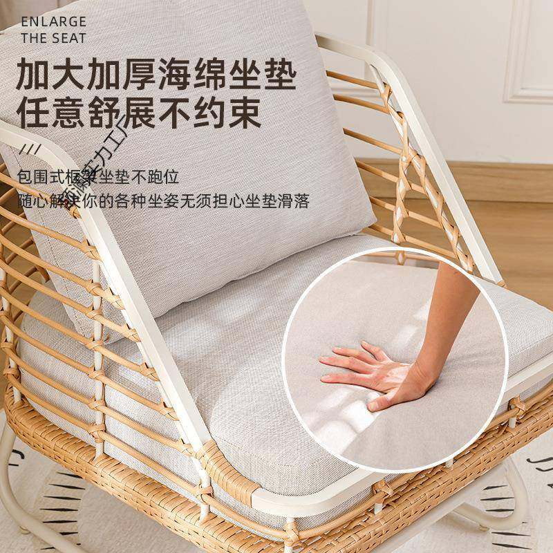 沙发椅藤编懒椅沙发凳摇桌摇椅9090单人人藤轻椅奢新中式阳台休闲,商业/办公家具,商用藤编家具,淘宝优惠券,粉丝福利购,淘宝优惠卷