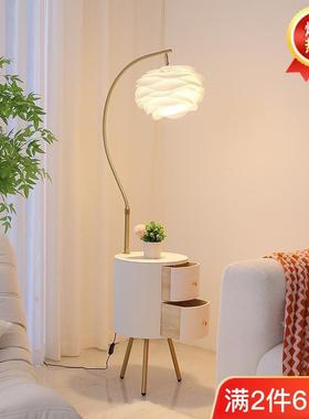 2025新落地灯NQQ法式轻奢客厅卧网红智能头柜床一体沙发边几款台