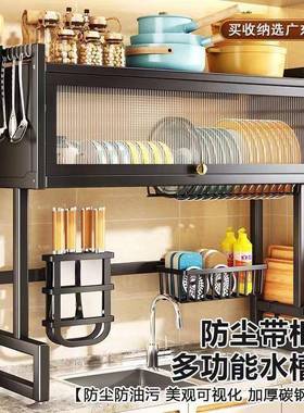 房厨水槽置物架台面柜碗碟43224防水池碗柜多功能尘带门碗盘收纳沥水架