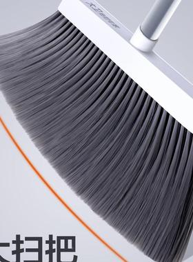 扫把簸箕套装家用扫地头合发组笤IID扫帚不粘魔术刮水大器号清洁