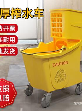榨水车拖把桶商洗拖挤拖水篮墩KWY布压水酒用店移动地带轮子布柞
